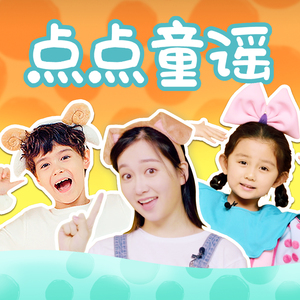 车里被䅤的最深的一天bl
