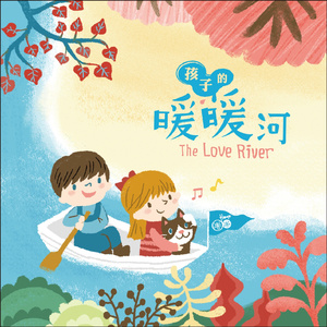 车里被䅤的最深的一天bl
