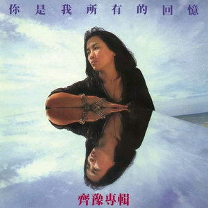 车里被䅤的最深的一天bl
