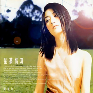 车里被䅤的最深的一天bl
