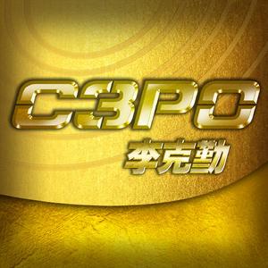 车里被䅤的最深的一天bl
