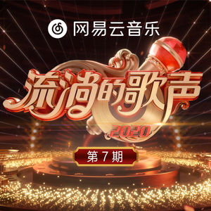 车里被䅤的最深的一天bl
