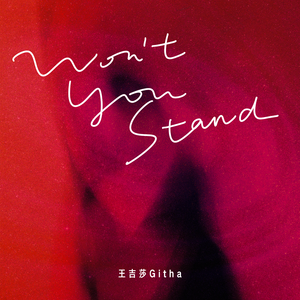 车里被䅤的最深的一天bl
