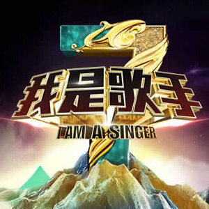 车里被䅤的最深的一天bl
